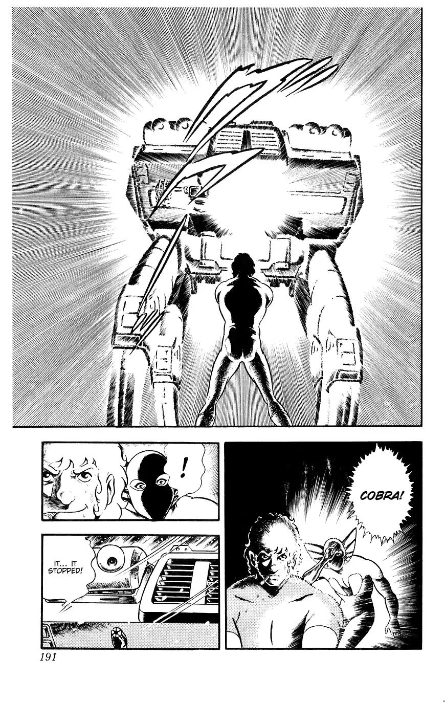 Space Adventure Cobra Chapter 7.13 page 190 - Vol.7 Chapter 13: A Friend in the Underworld