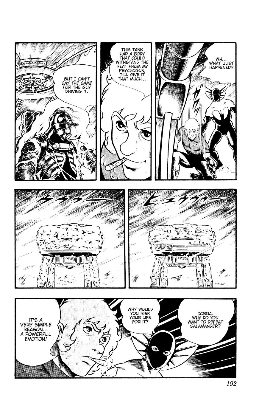 Space Adventure Cobra Chapter 7.13 page 191 - Vol.7 Chapter 13: A Friend in the Underworld