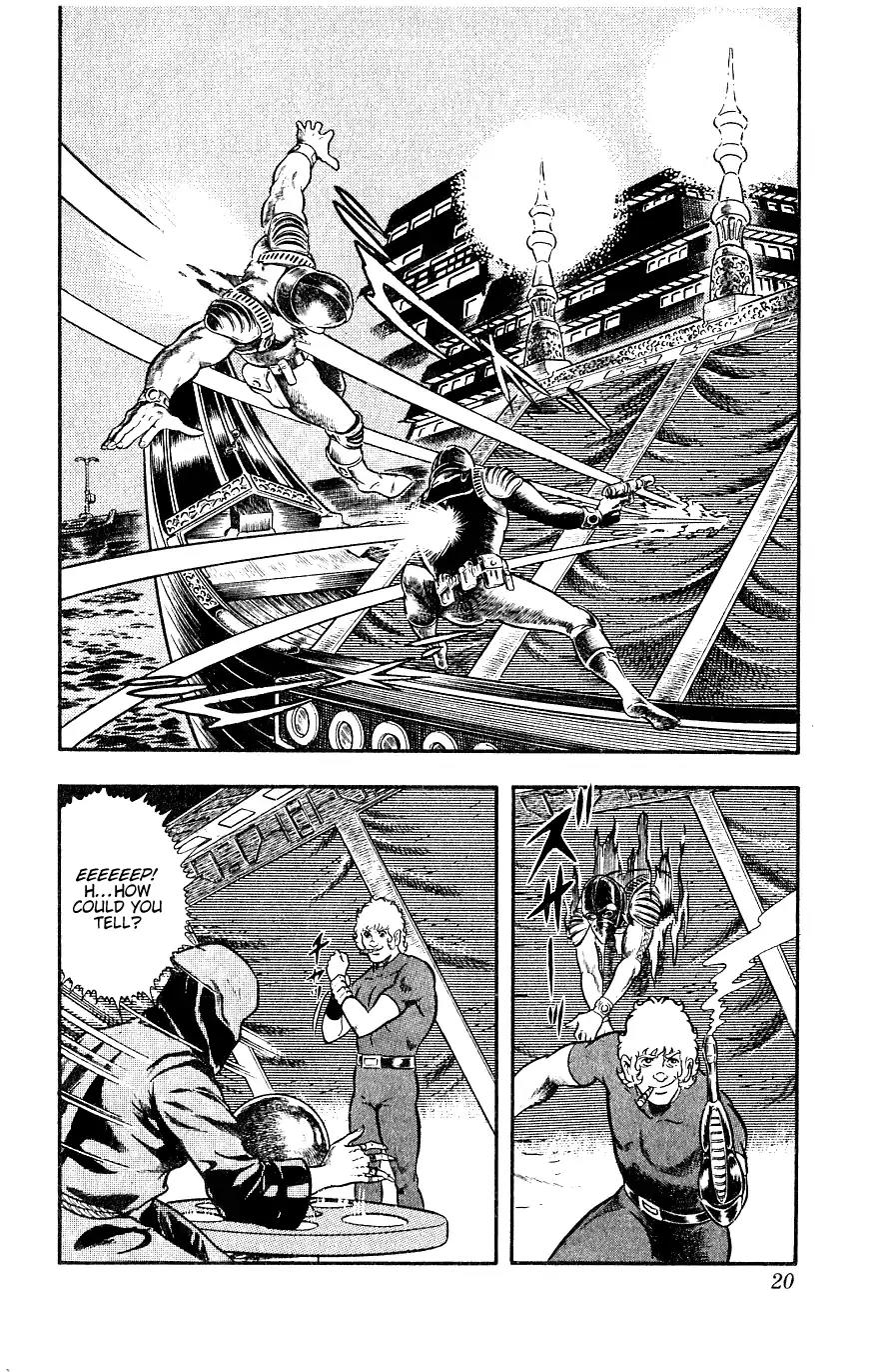 Space Adventure Cobra Chapter 7.13 page 21 - Vol.7 Chapter 13: A Friend in the Underworld