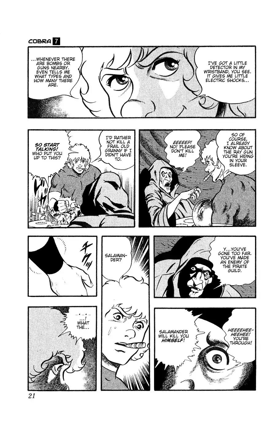 Space Adventure Cobra Chapter 7.13 page 22 - Vol.7 Chapter 13: A Friend in the Underworld
