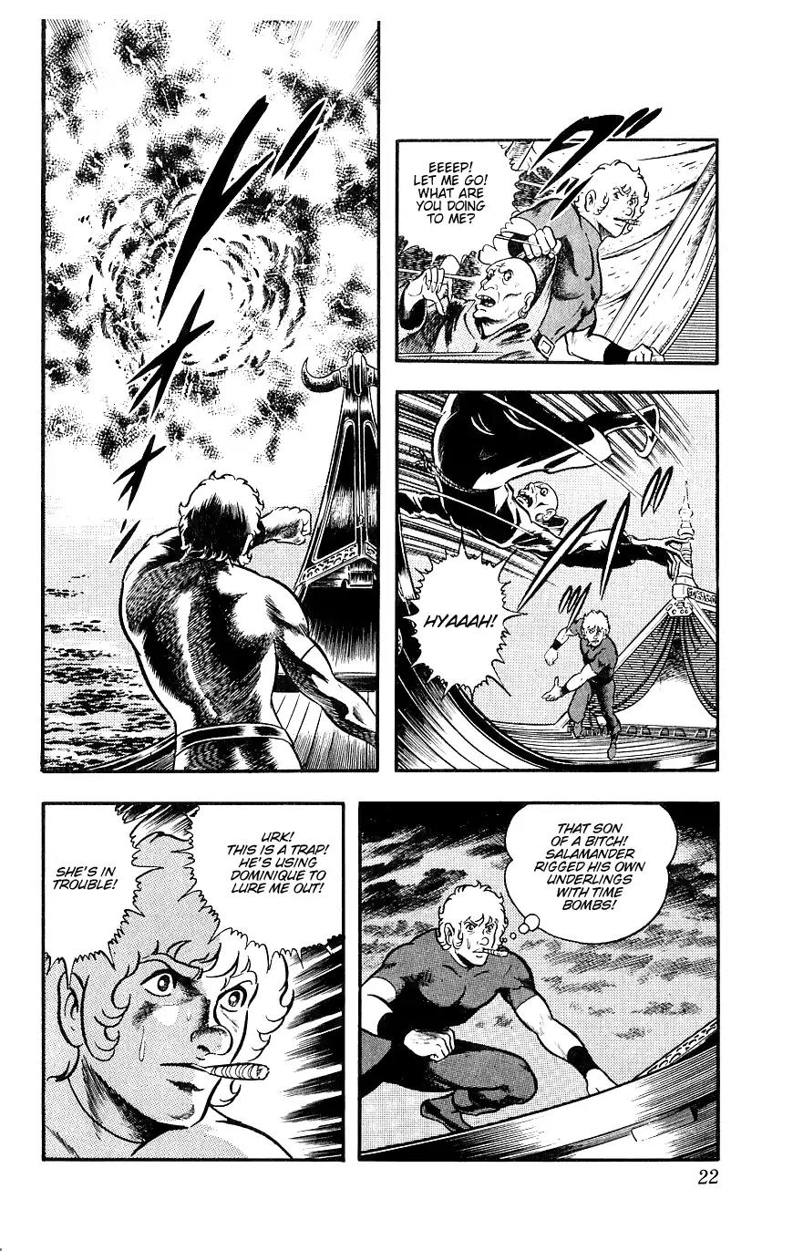 Space Adventure Cobra Chapter 7.13 page 23 - Vol.7 Chapter 13: A Friend in the Underworld