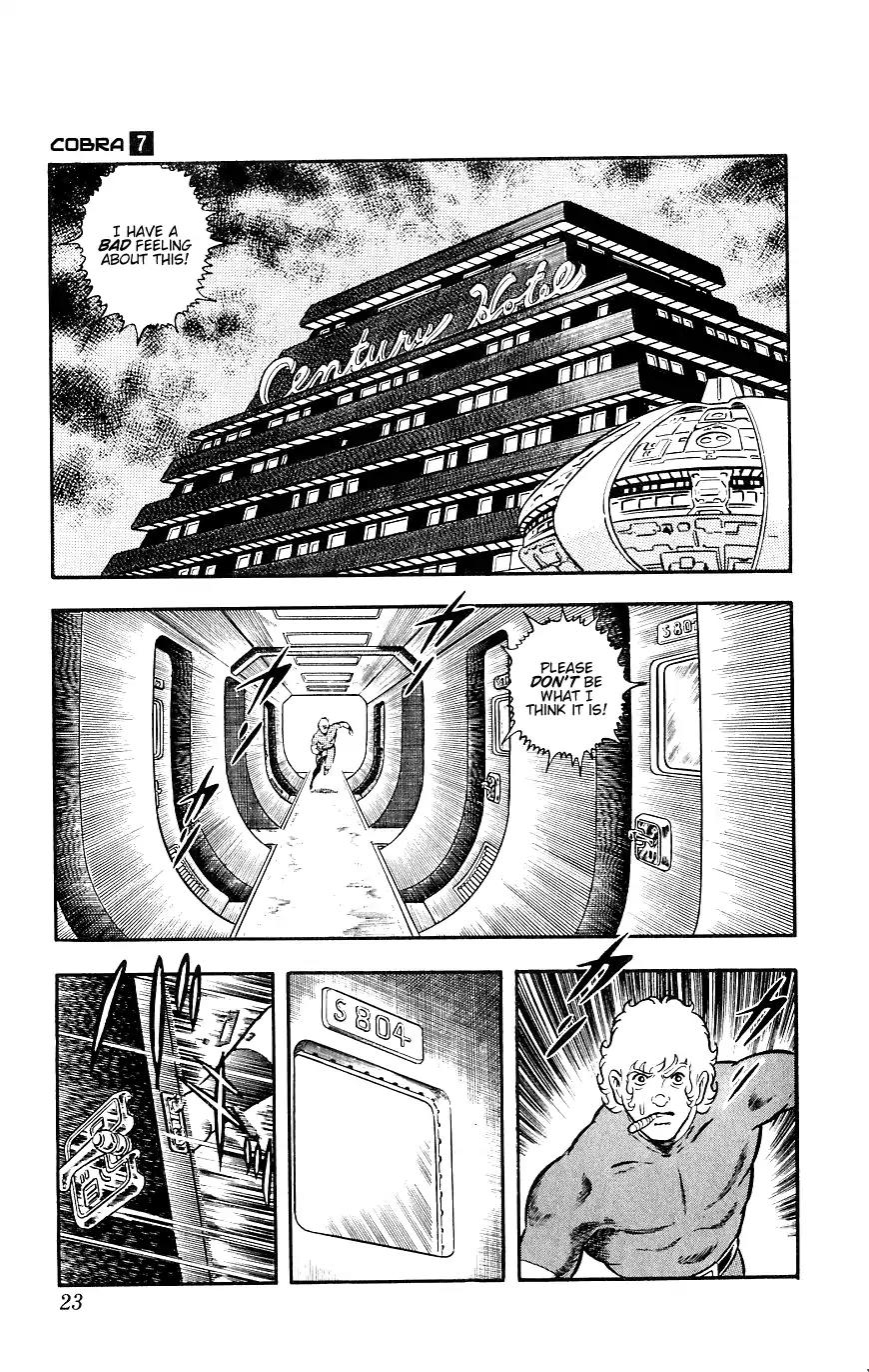 Space Adventure Cobra Chapter 7.13 page 24 - Vol.7 Chapter 13: A Friend in the Underworld