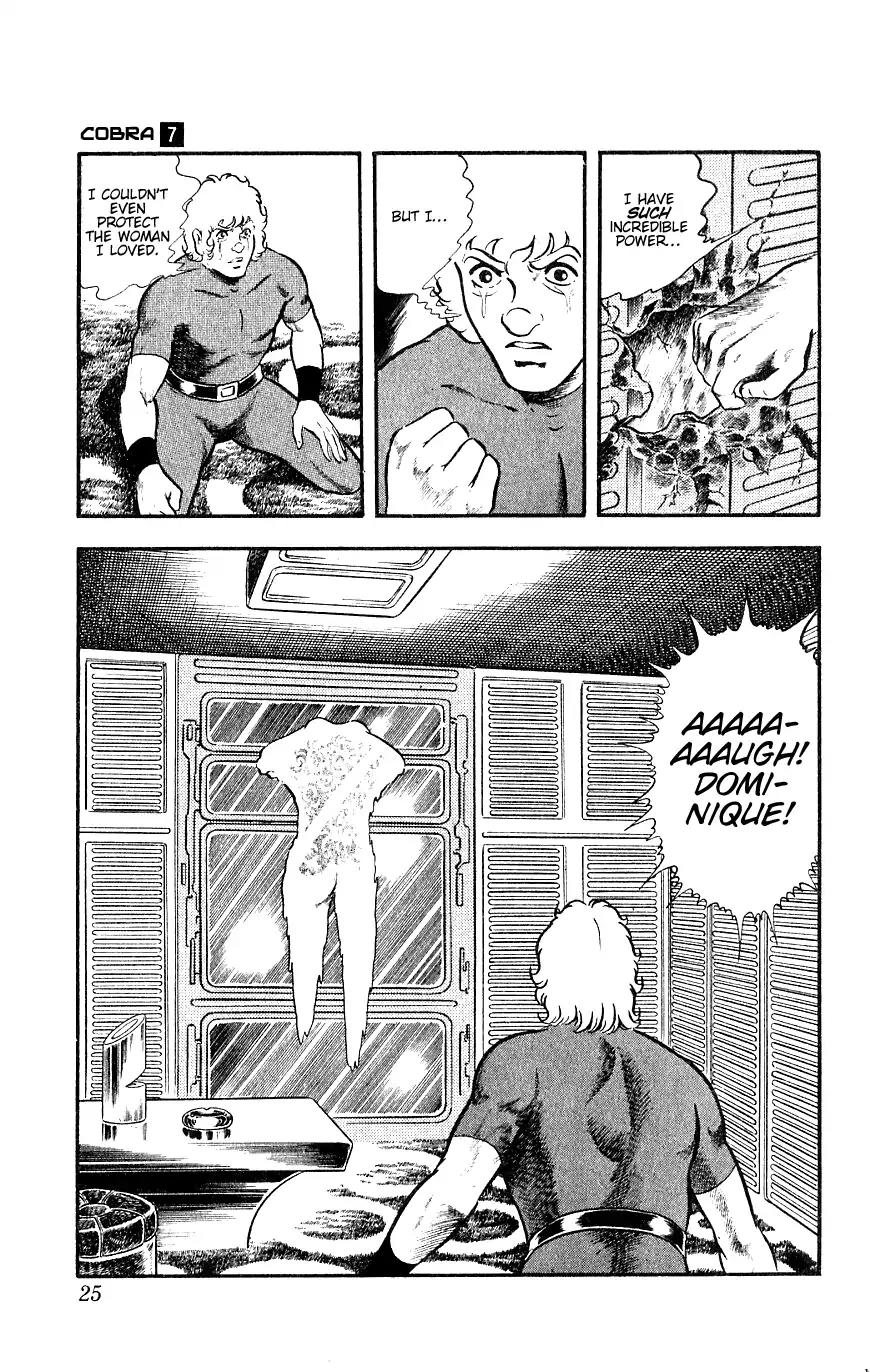 Space Adventure Cobra Chapter 7.13 page 26 - Vol.7 Chapter 13: A Friend in the Underworld