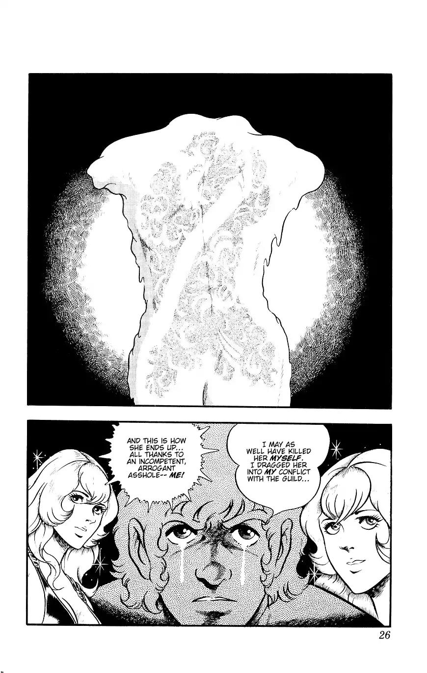 Space Adventure Cobra Chapter 7.13 page 27 - Vol.7 Chapter 13: A Friend in the Underworld