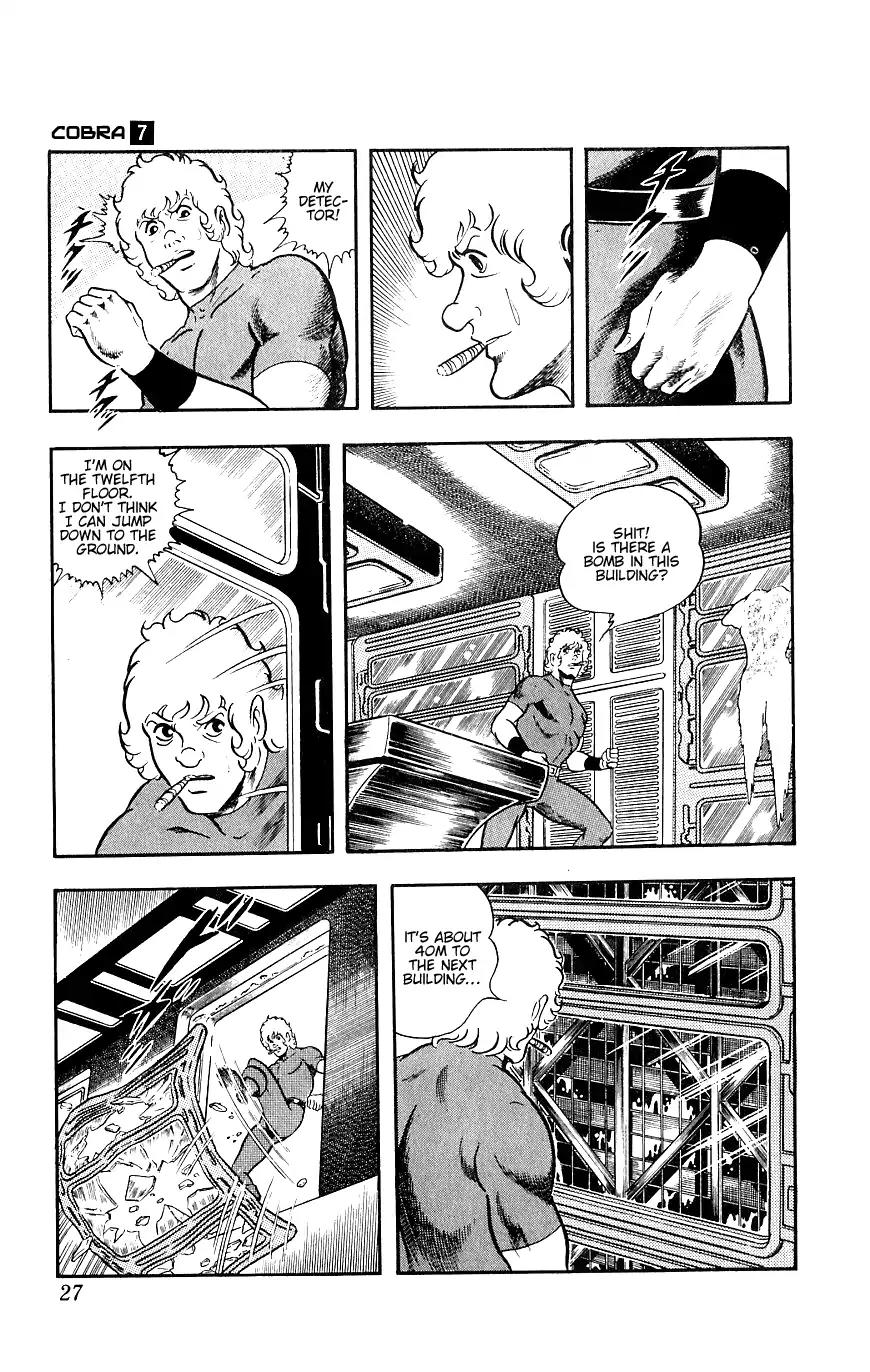Space Adventure Cobra Chapter 7.13 page 28 - Vol.7 Chapter 13: A Friend in the Underworld