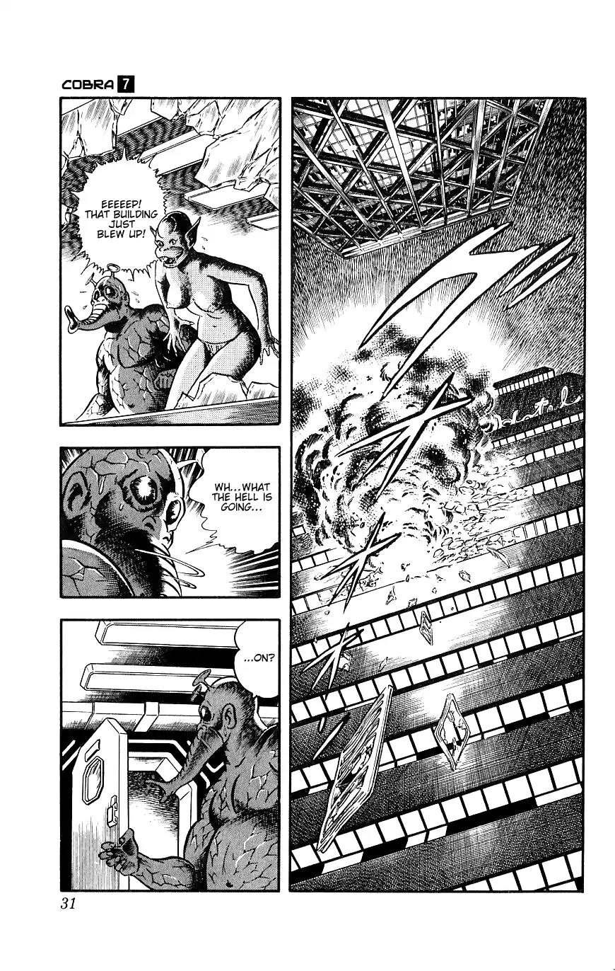 Space Adventure Cobra Chapter 7.13 page 32 - Vol.7 Chapter 13: A Friend in the Underworld