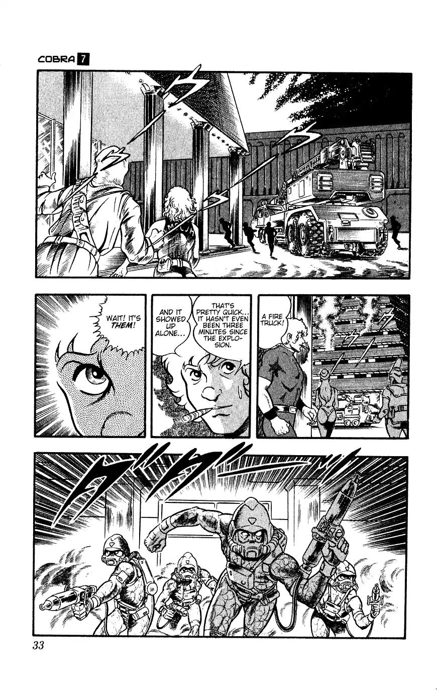Space Adventure Cobra Chapter 7.13 page 34 - Vol.7 Chapter 13: A Friend in the Underworld