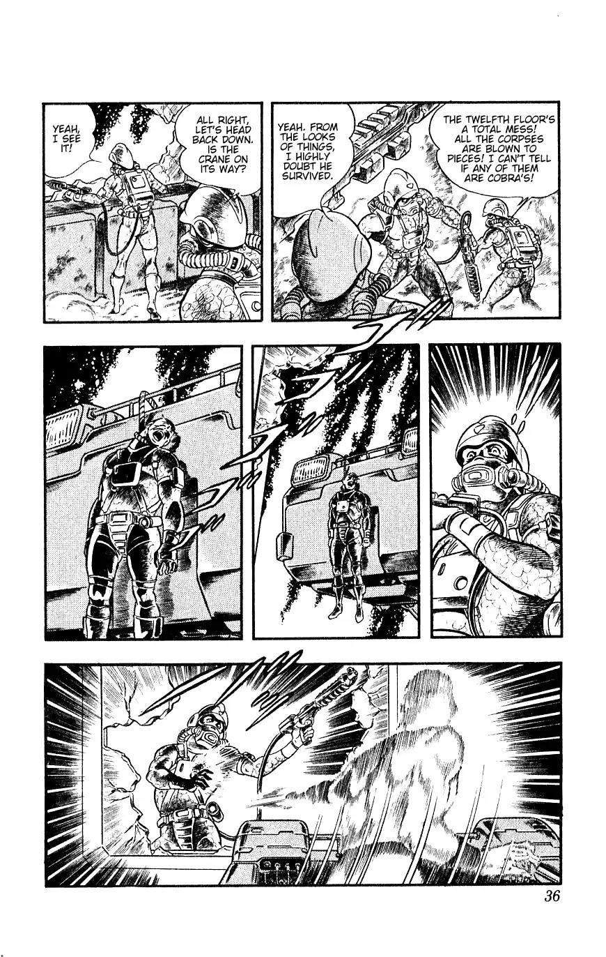 Space Adventure Cobra Chapter 7.13 page 37 - Vol.7 Chapter 13: A Friend in the Underworld