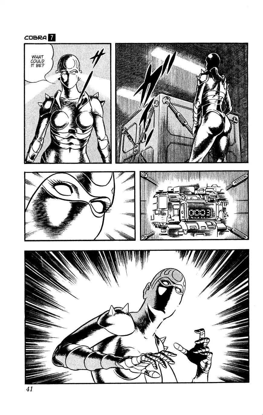 Space Adventure Cobra Chapter 7.13 page 42 - Vol.7 Chapter 13: A Friend in the Underworld