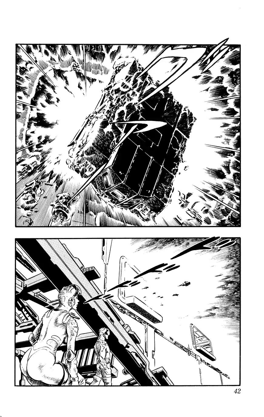 Space Adventure Cobra Chapter 7.13 page 43 - Vol.7 Chapter 13: A Friend in the Underworld