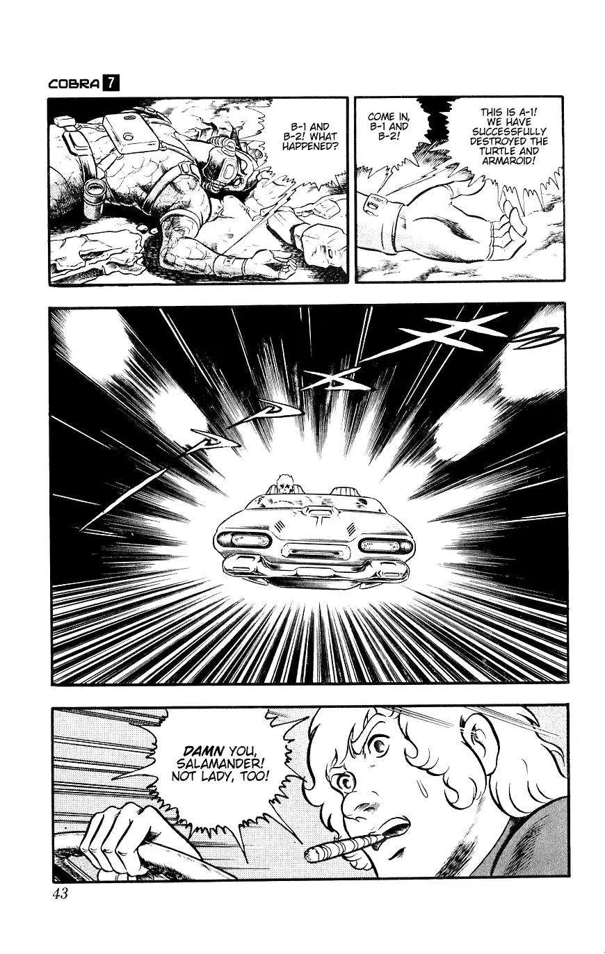 Space Adventure Cobra Chapter 7.13 page 44 - Vol.7 Chapter 13: A Friend in the Underworld