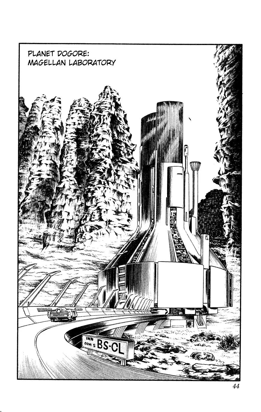Space Adventure Cobra Chapter 7.13 page 45 - Vol.7 Chapter 13: A Friend in the Underworld