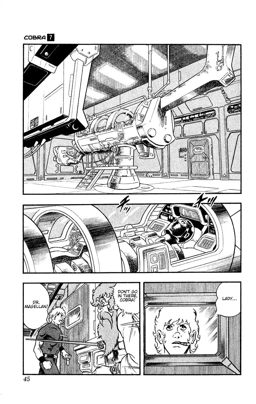 Space Adventure Cobra Chapter 7.13 page 46 - Vol.7 Chapter 13: A Friend in the Underworld