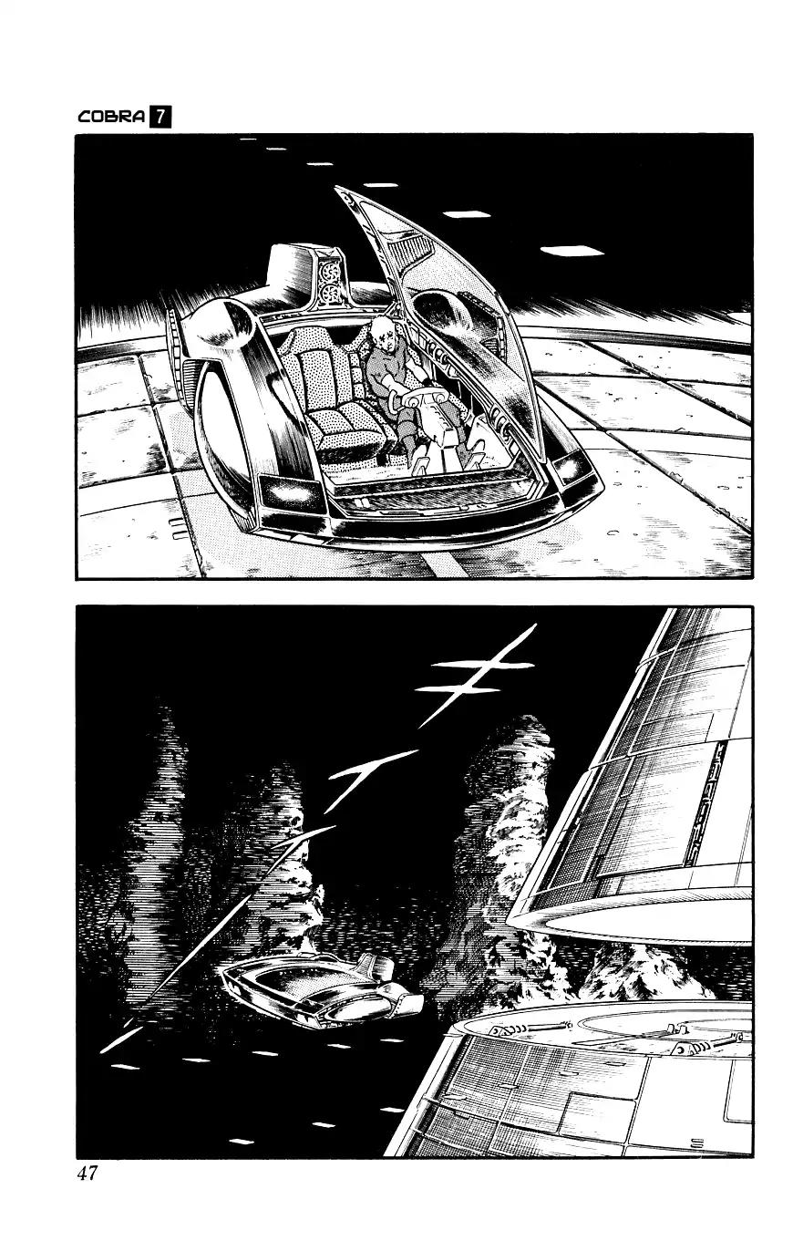 Space Adventure Cobra Chapter 7.13 page 48 - Vol.7 Chapter 13: A Friend in the Underworld