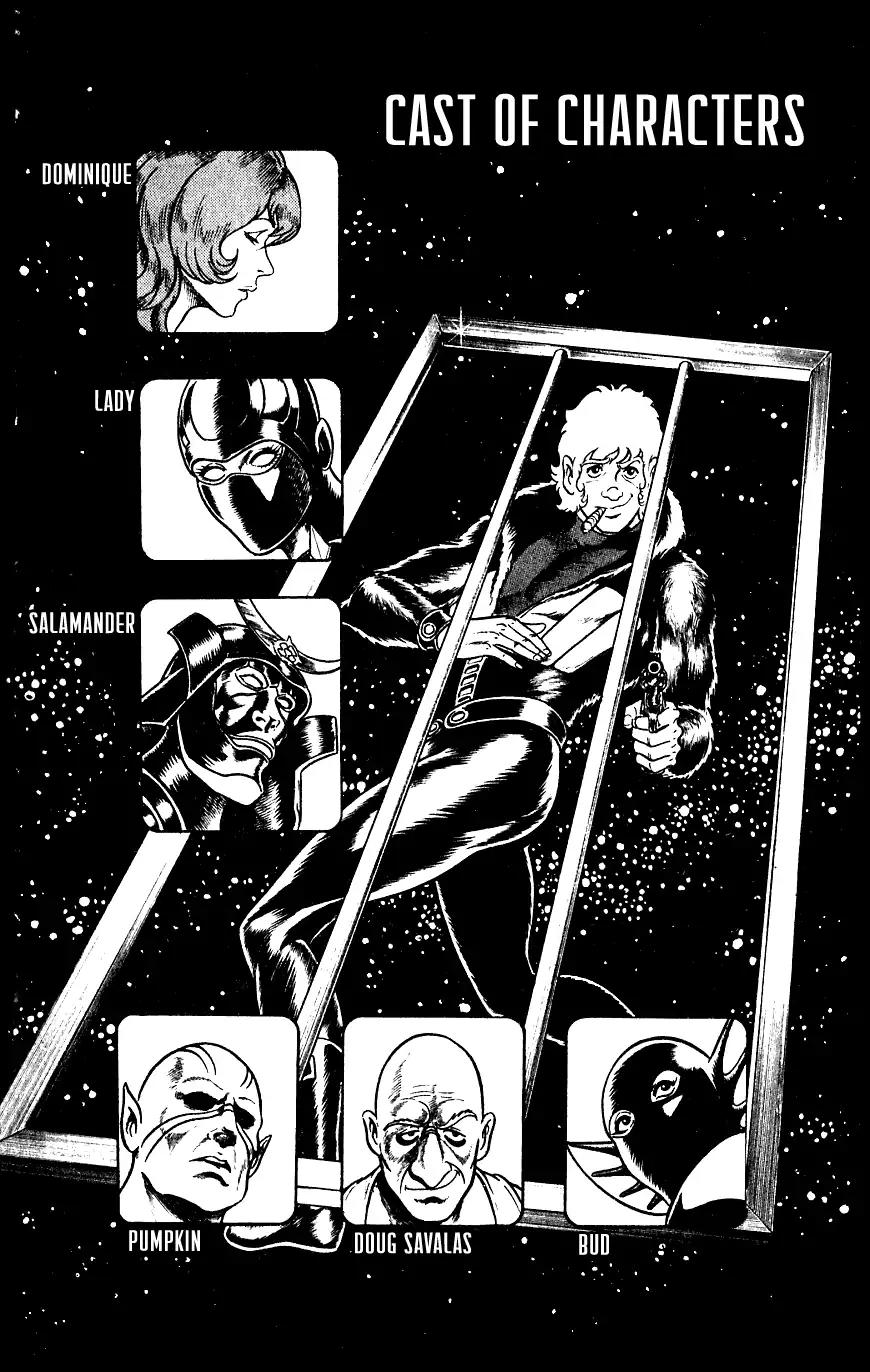 Space Adventure Cobra Chapter 7.13 page 5 - Vol.7 Chapter 13: A Friend in the Underworld
