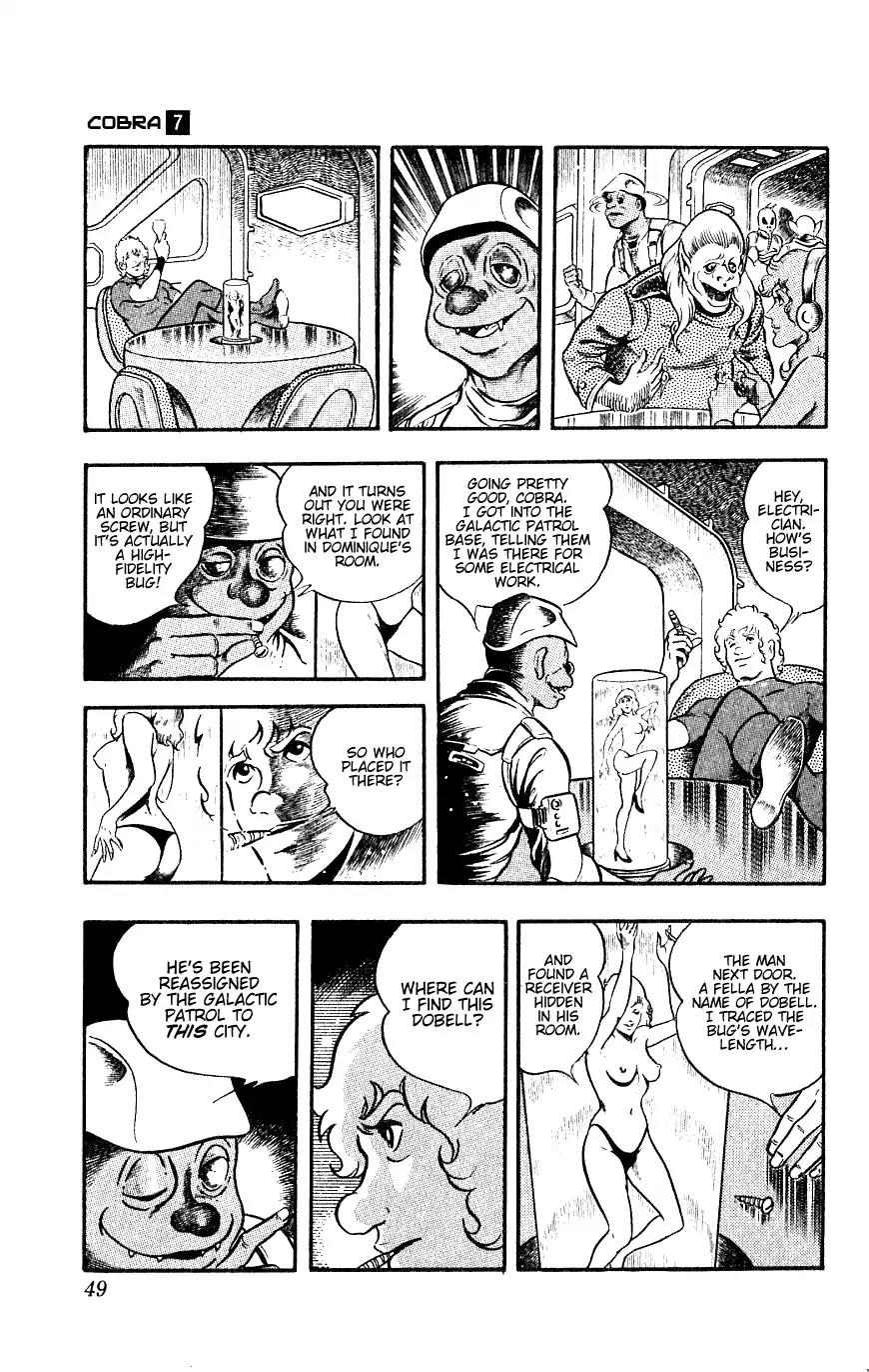Space Adventure Cobra Chapter 7.13 page 50 - Vol.7 Chapter 13: A Friend in the Underworld