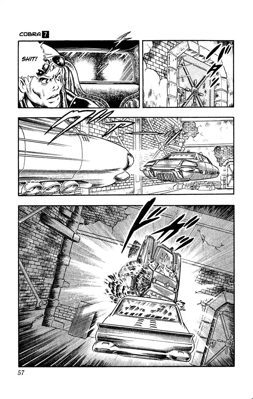 Space Adventure Cobra Chapter 7.13 page 58 - Vol.7 Chapter 13: A Friend in the Underworld