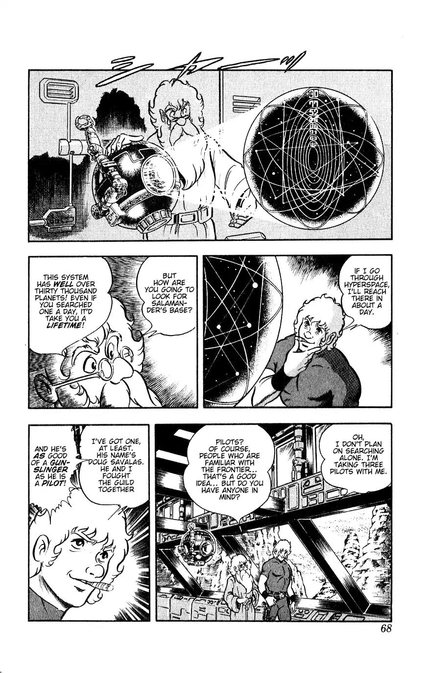 Space Adventure Cobra Chapter 7.13 page 69 - Vol.7 Chapter 13: A Friend in the Underworld