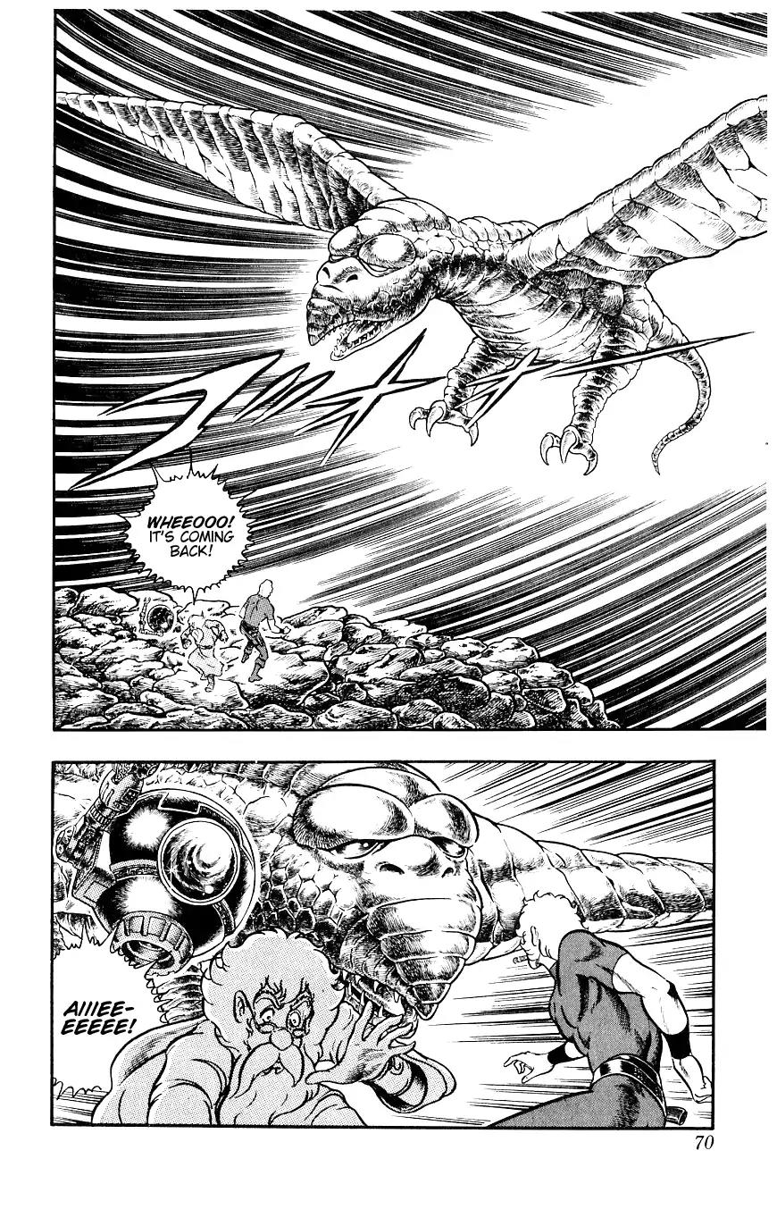 Space Adventure Cobra Chapter 7.13 page 71 - Vol.7 Chapter 13: A Friend in the Underworld