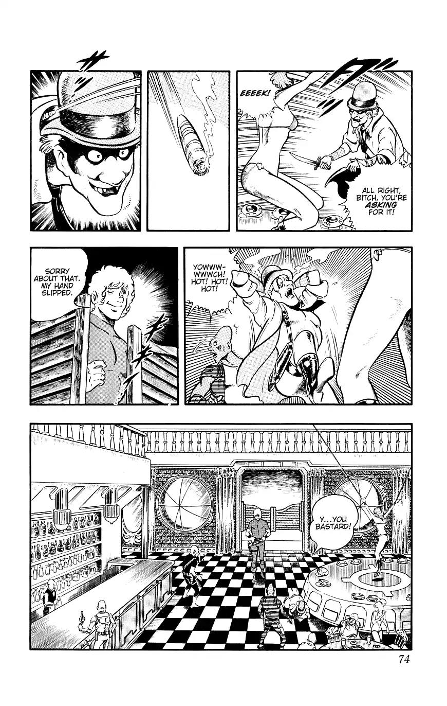 Space Adventure Cobra Chapter 7.13 page 75 - Vol.7 Chapter 13: A Friend in the Underworld