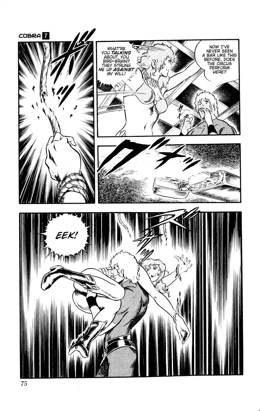 Space Adventure Cobra Chapter 7.13 page 76 - Vol.7 Chapter 13: A Friend in the Underworld