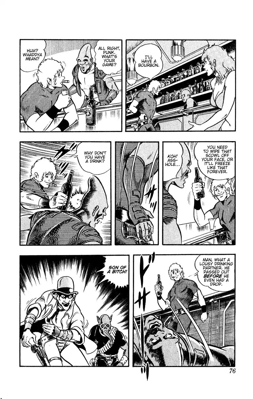 Space Adventure Cobra Chapter 7.13 page 77 - Vol.7 Chapter 13: A Friend in the Underworld
