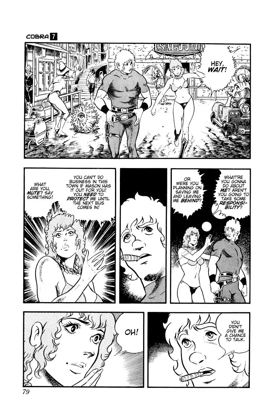 Space Adventure Cobra Chapter 7.13 page 80 - Vol.7 Chapter 13: A Friend in the Underworld