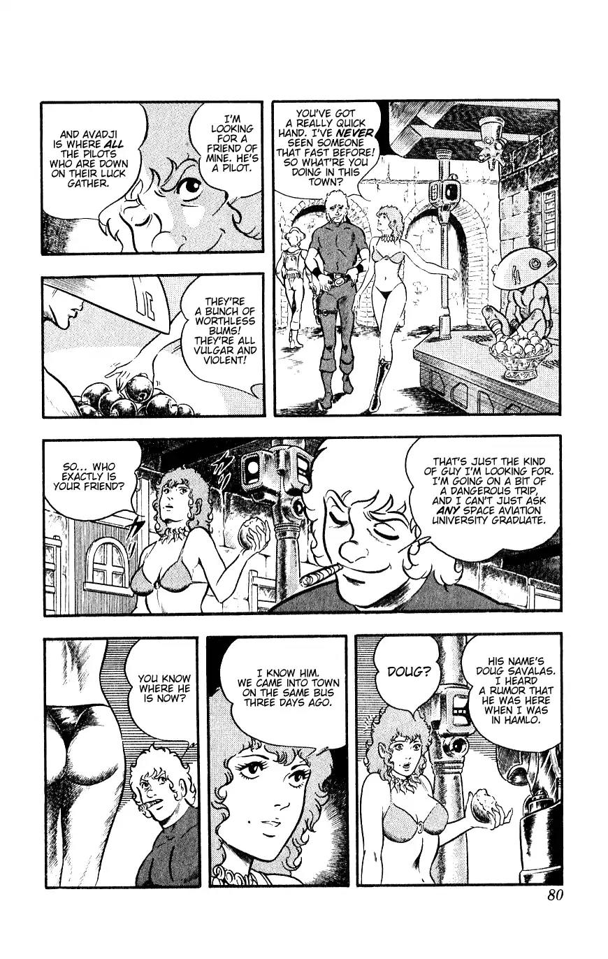 Space Adventure Cobra Chapter 7.13 page 81 - Vol.7 Chapter 13: A Friend in the Underworld
