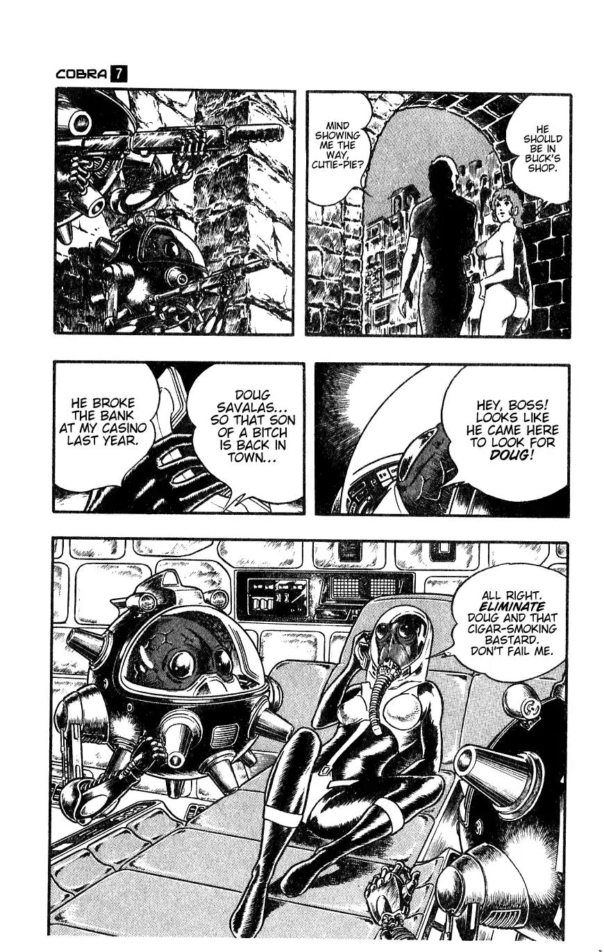 Space Adventure Cobra Chapter 7.13 page 82 - Vol.7 Chapter 13: A Friend in the Underworld