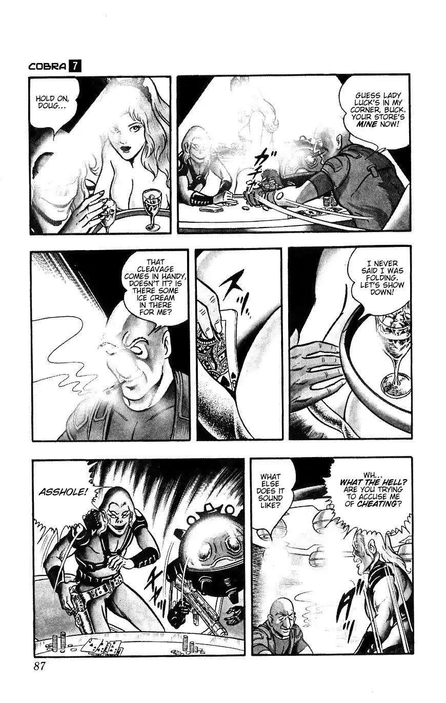 Space Adventure Cobra Chapter 7.13 page 87 - Vol.7 Chapter 13: A Friend in the Underworld