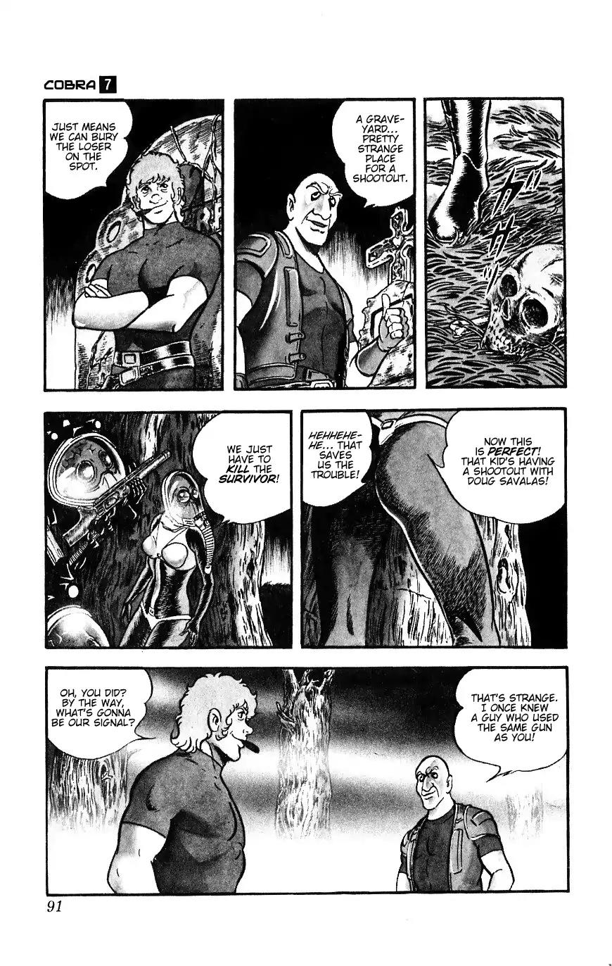 Space Adventure Cobra Chapter 7.13 page 91 - Vol.7 Chapter 13: A Friend in the Underworld