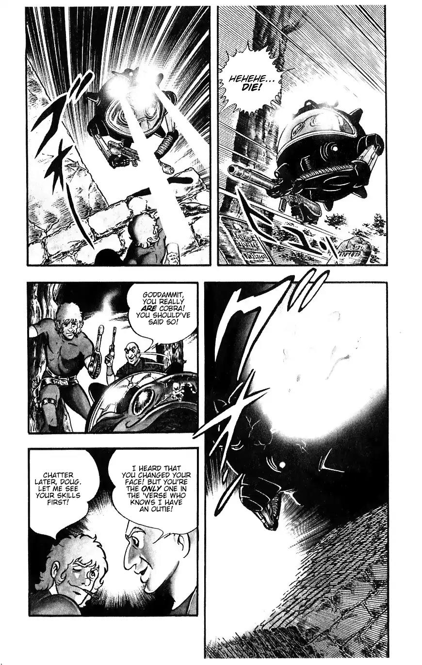 Space Adventure Cobra Chapter 7.13 page 94 - Vol.7 Chapter 13: A Friend in the Underworld