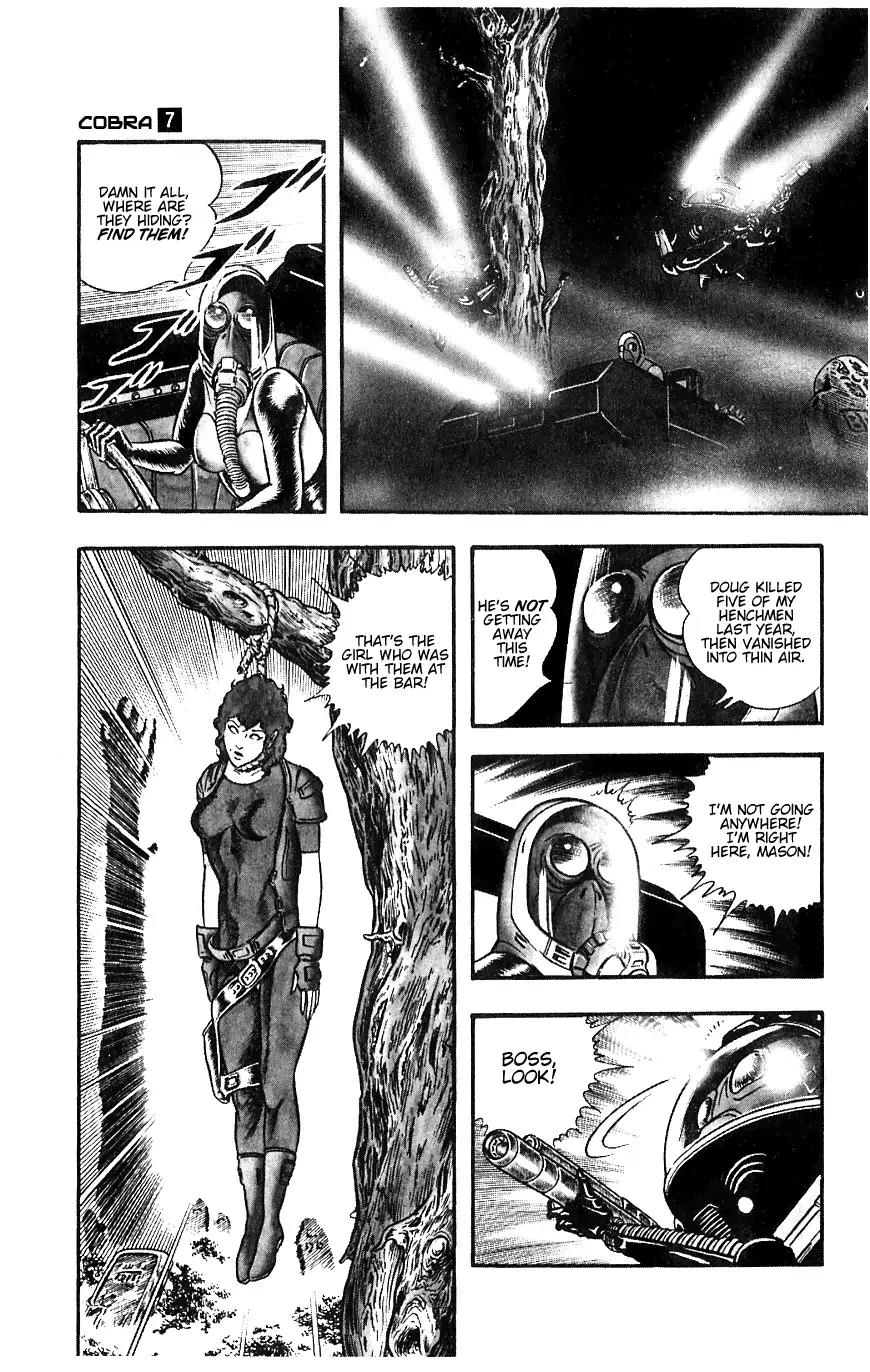 Space Adventure Cobra Chapter 7.13 page 95 - Vol.7 Chapter 13: A Friend in the Underworld