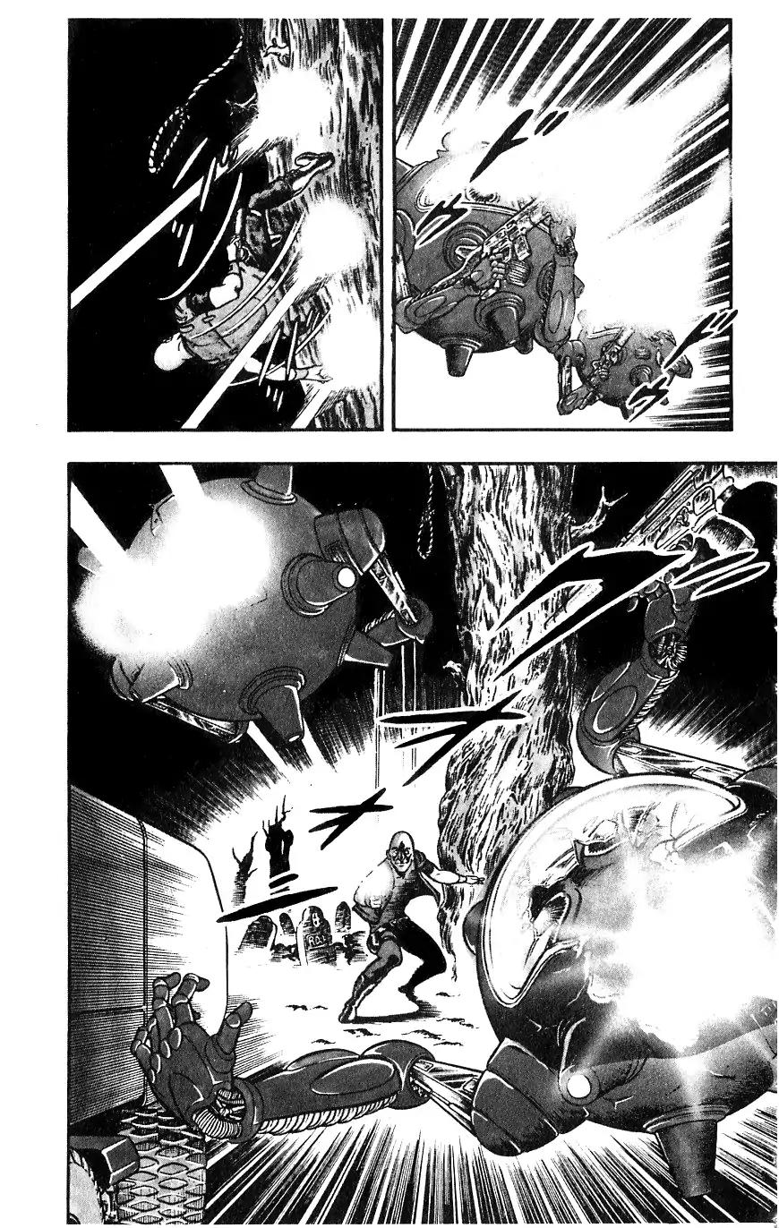 Space Adventure Cobra Chapter 7.13 page 97 - Vol.7 Chapter 13: A Friend in the Underworld