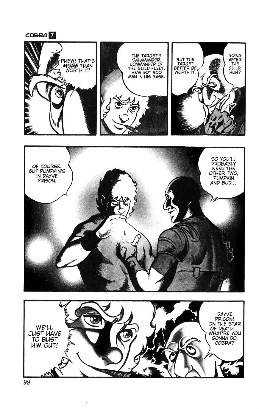 Space Adventure Cobra Chapter 7.13 page 99 - Vol.7 Chapter 13: A Friend in the Underworld