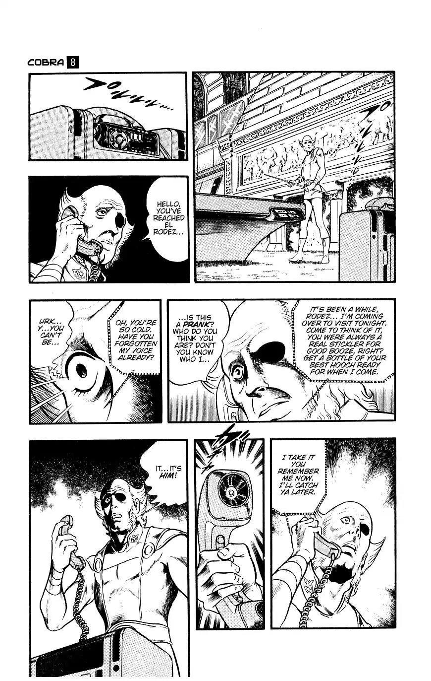 Space Adventure Cobra Chapter 8.14 page 10 - Vol.8 Chapter 14: The Goddess Sid