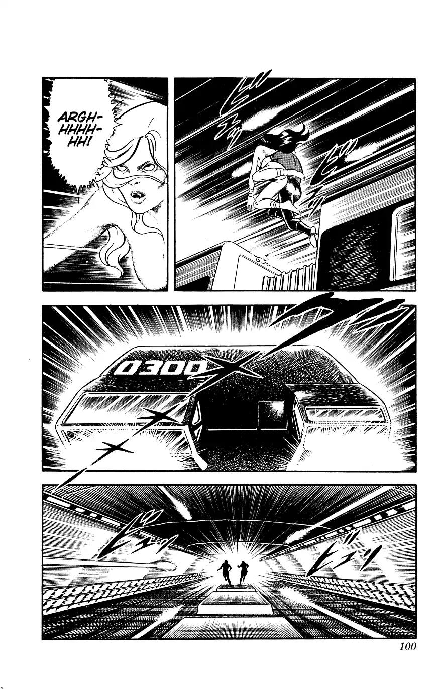Space Adventure Cobra Chapter 8.14 page 100 - Vol.8 Chapter 14: The Goddess Sid
