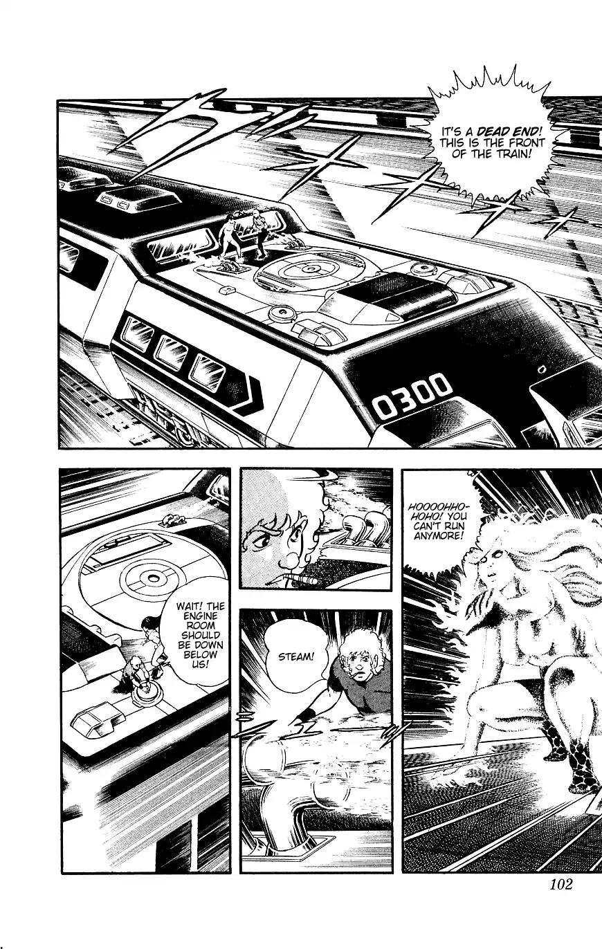 Space Adventure Cobra Chapter 8.14 page 102 - Vol.8 Chapter 14: The Goddess Sid