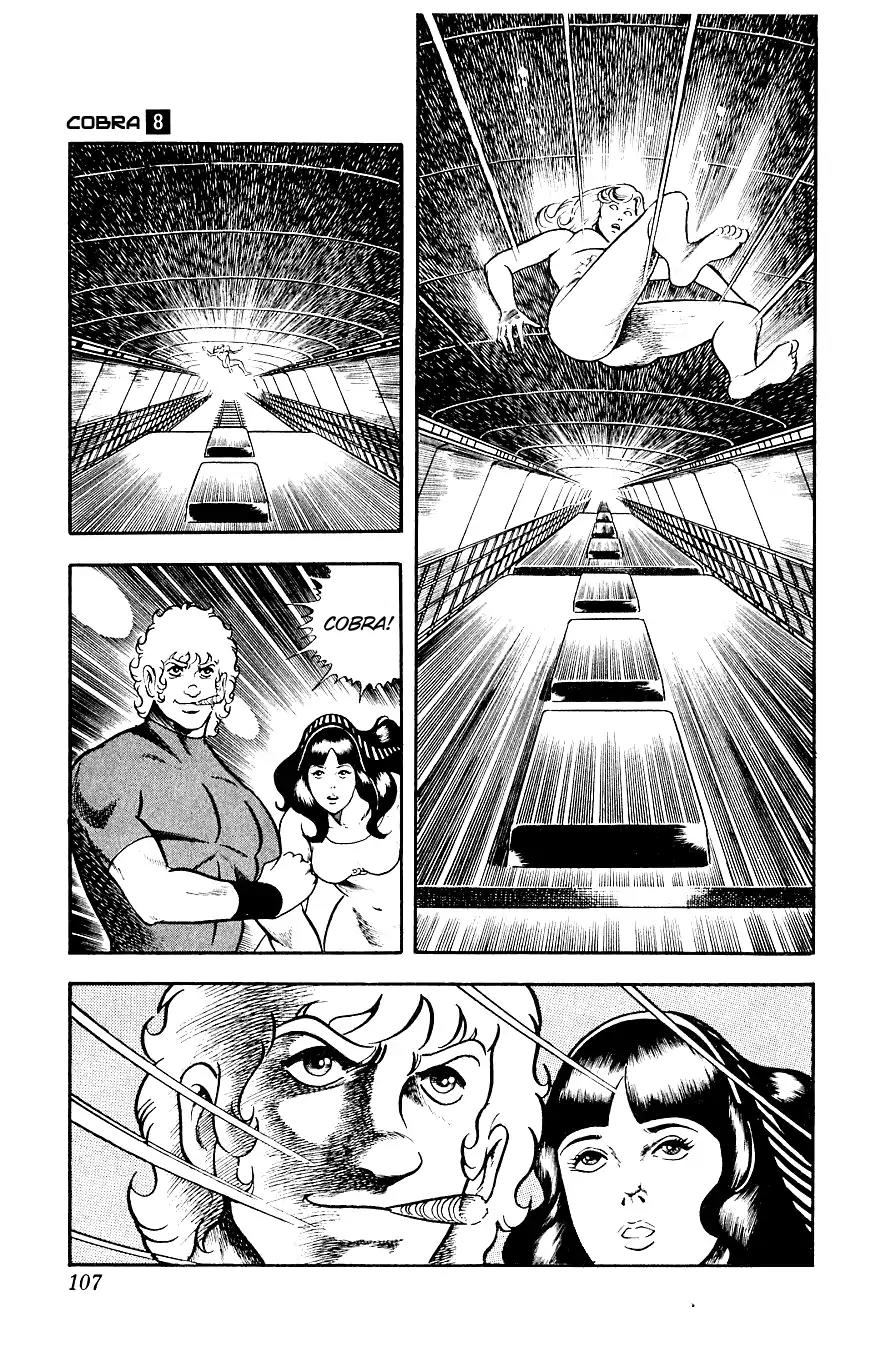Space Adventure Cobra Chapter 8.14 page 107 - Vol.8 Chapter 14: The Goddess Sid