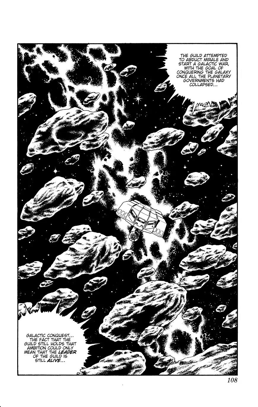 Space Adventure Cobra Chapter 8.14 page 108 - Vol.8 Chapter 14: The Goddess Sid