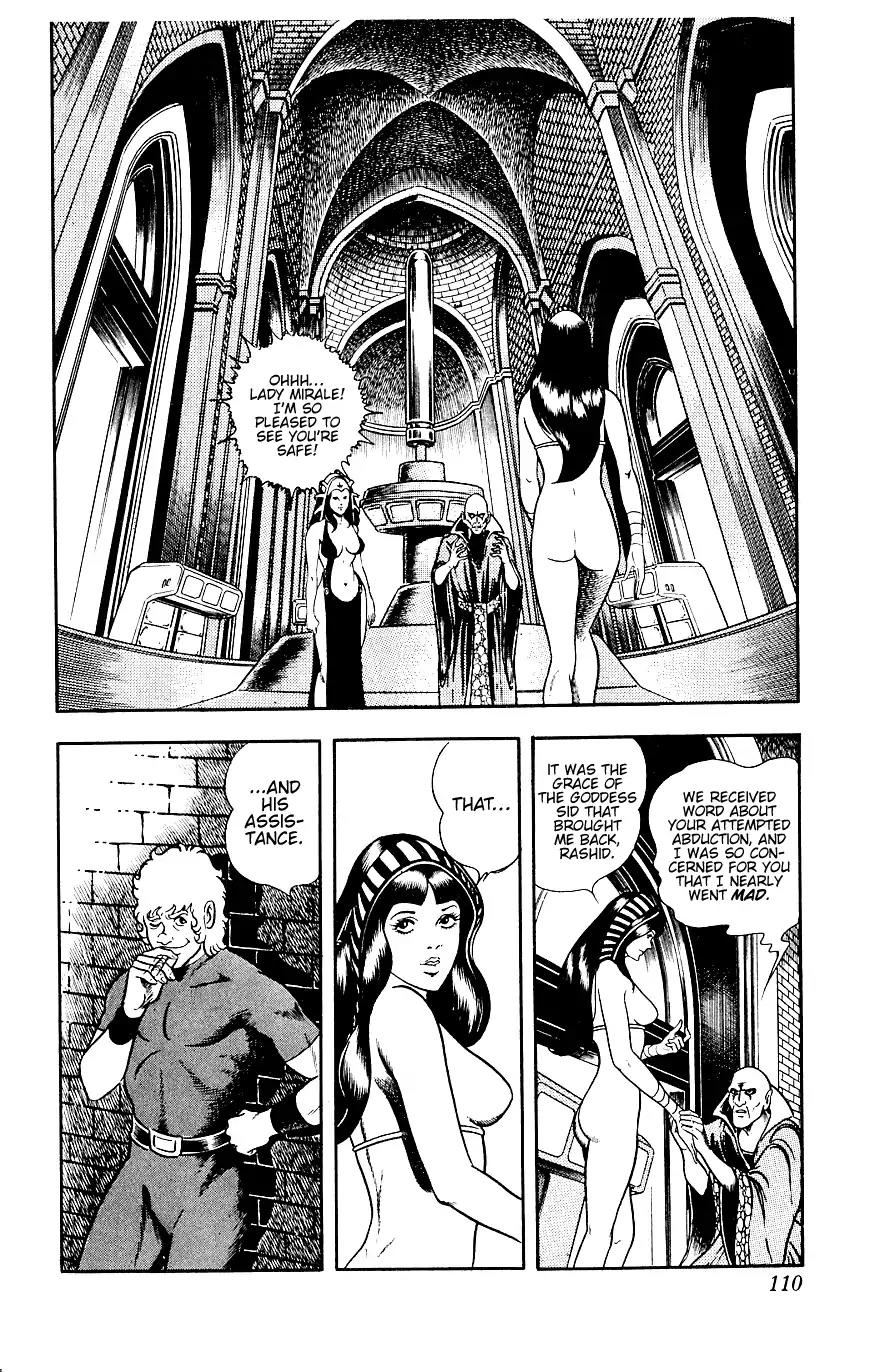 Space Adventure Cobra Chapter 8.14 page 110 - Vol.8 Chapter 14: The Goddess Sid