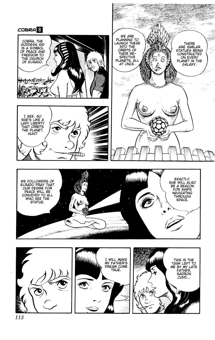 Space Adventure Cobra Chapter 8.14 page 113 - Vol.8 Chapter 14: The Goddess Sid