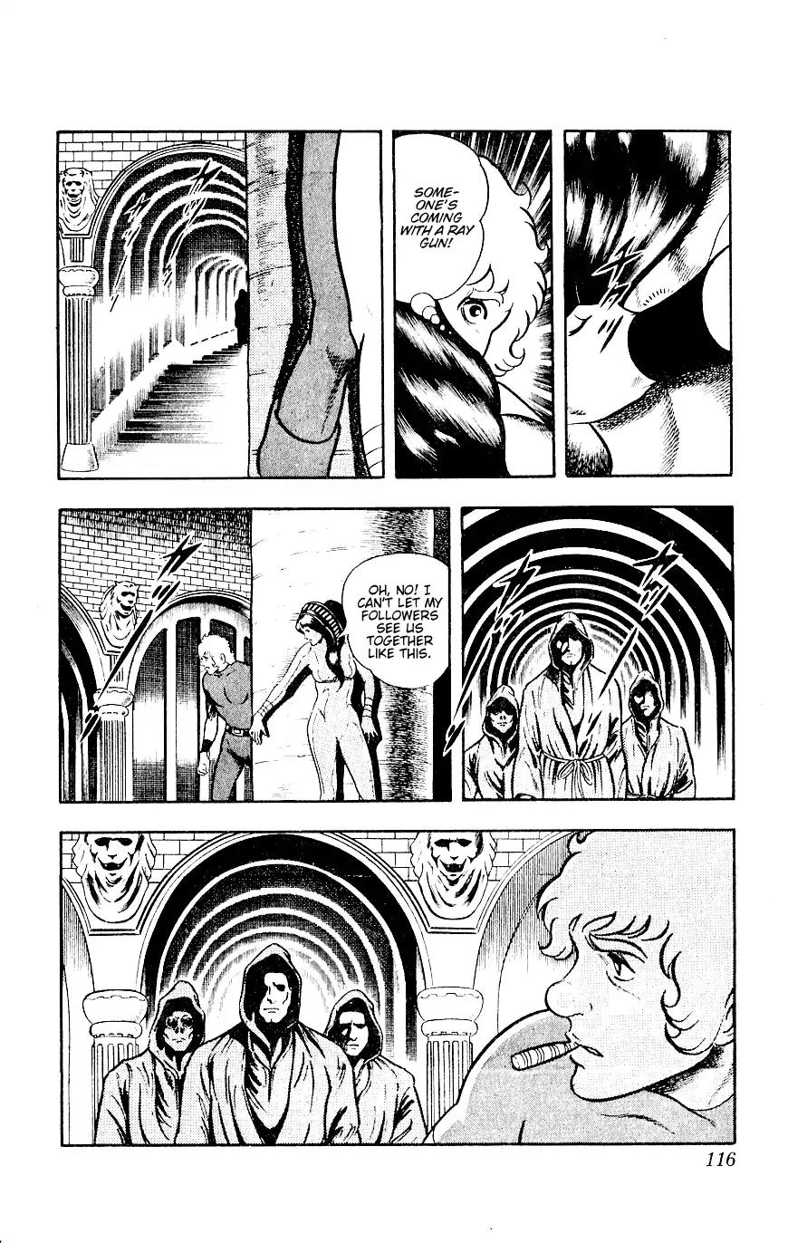 Space Adventure Cobra Chapter 8.14 page 116 - Vol.8 Chapter 14: The Goddess Sid