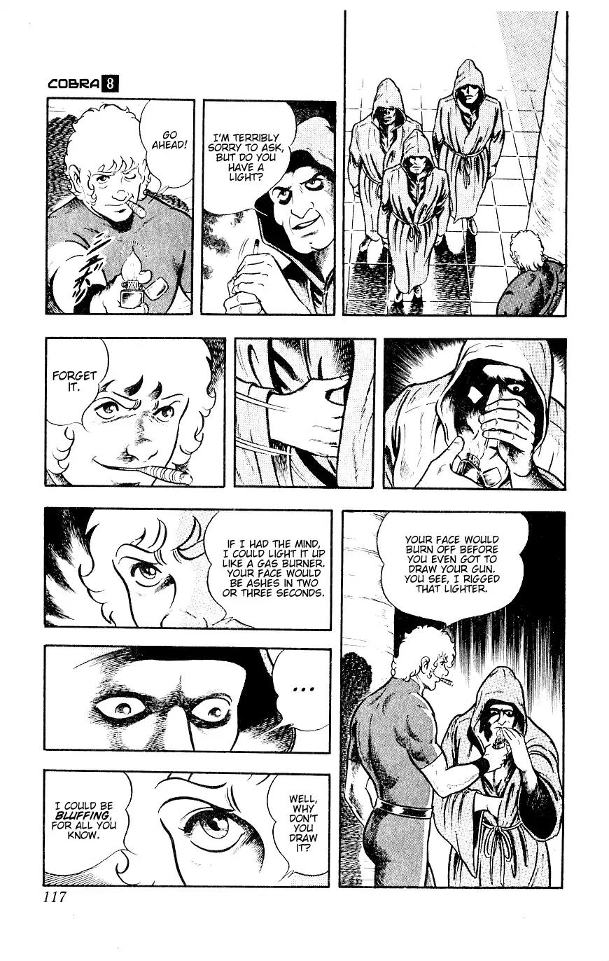 Space Adventure Cobra Chapter 8.14 page 117 - Vol.8 Chapter 14: The Goddess Sid