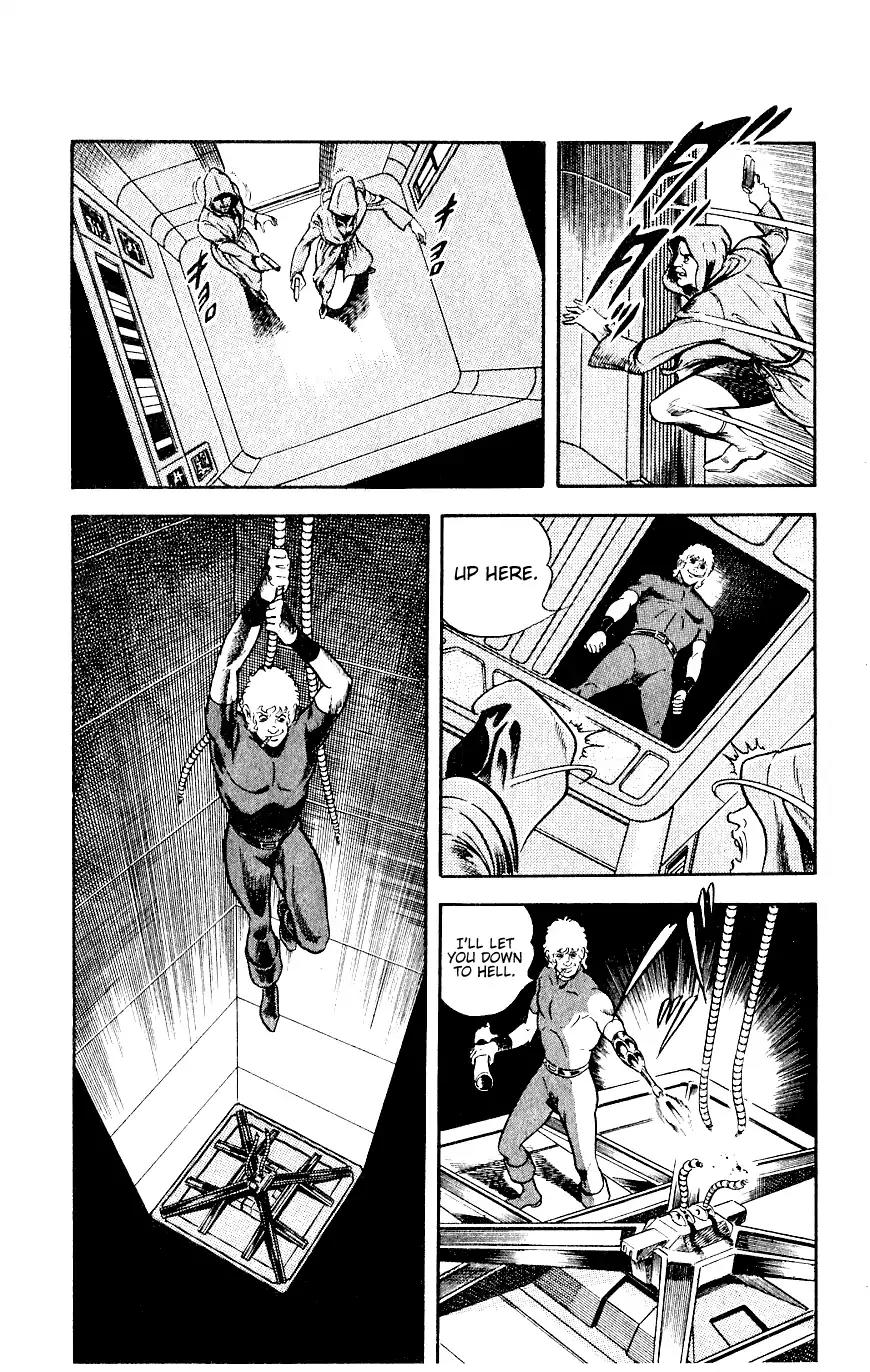 Space Adventure Cobra Chapter 8.14 page 120 - Vol.8 Chapter 14: The Goddess Sid