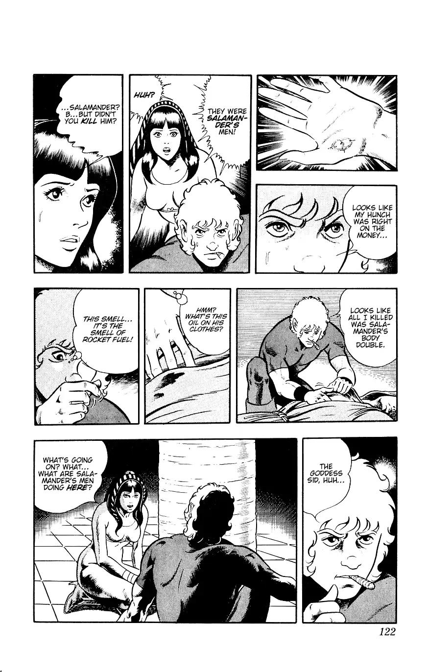 Space Adventure Cobra Chapter 8.14 page 122 - Vol.8 Chapter 14: The Goddess Sid