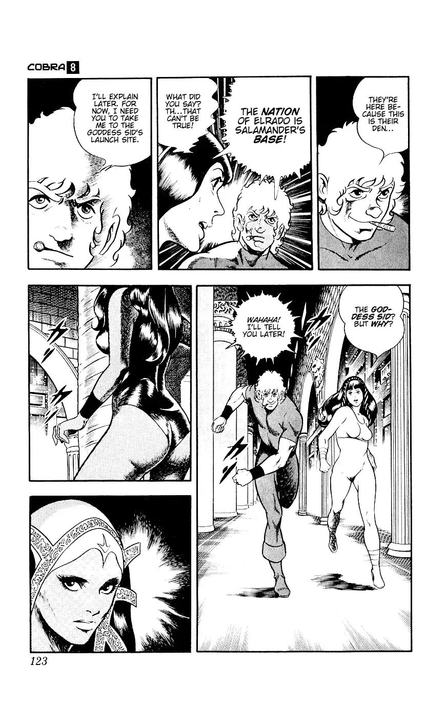 Space Adventure Cobra Chapter 8.14 page 123 - Vol.8 Chapter 14: The Goddess Sid