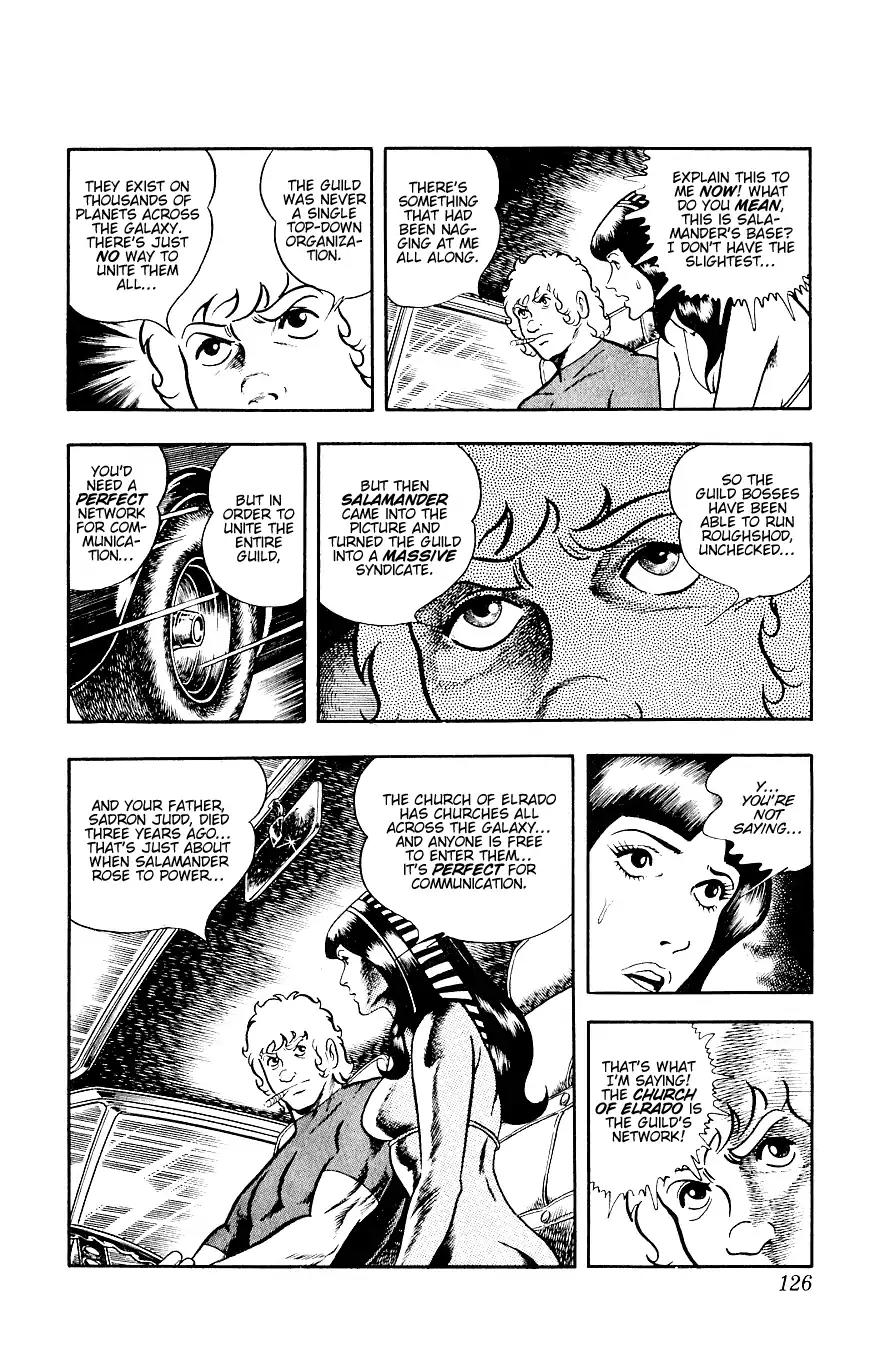 Space Adventure Cobra Chapter 8.14 page 126 - Vol.8 Chapter 14: The Goddess Sid