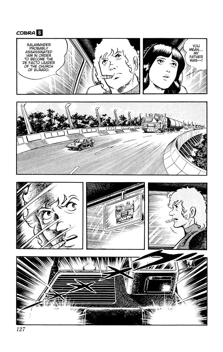 Space Adventure Cobra Chapter 8.14 page 127 - Vol.8 Chapter 14: The Goddess Sid