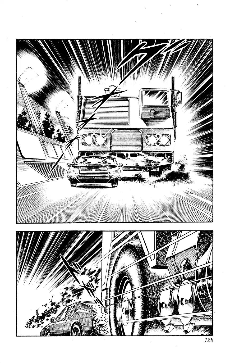 Space Adventure Cobra Chapter 8.14 page 128 - Vol.8 Chapter 14: The Goddess Sid